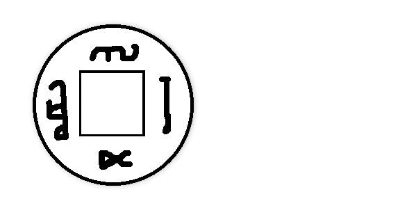 Enigmatic and RRRRR cash w/Brahmi, c.7th-8th century, Unknown Principality, Soghd