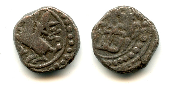 Billon "horseman" jital of Sultan Mohamed (1200-20), Herat, Khwarezm Empire T#221