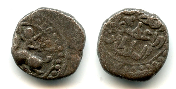 Billon "horseman" jital of Sultan Mohamed (1200-20), Herat, Khwarezm Empire T#221