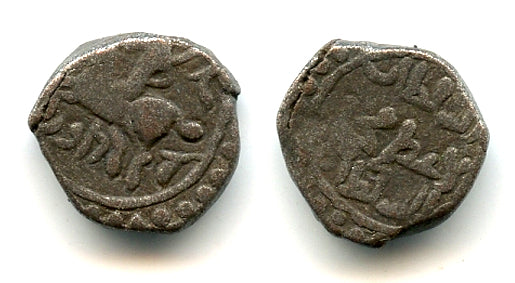 Billon "horseman" jital of Sultan Mohamed (1200-20), Herat, Khwarezm Empire T#221