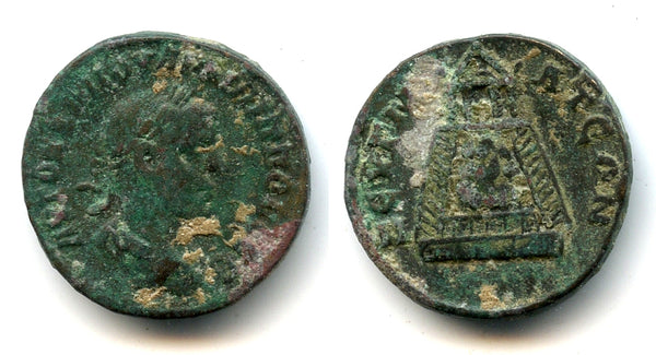 AE24 of Philip I (244-249 CE) from Zeugma, Commagene, Roman Provincial Coinage