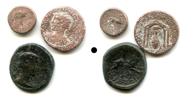Lot of 3 various ancient bronze Provincial Roman coins, 1nd-3rd centuries