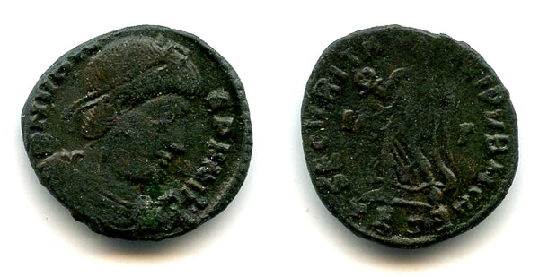 AE3 of Valens (364-378 AD), Thessalonica mint, Roman Empire