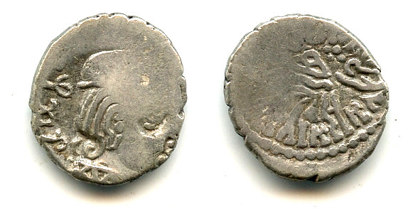 Silver drachm, Bhartrdaman (277-295) as MK, 215SE/293AD, Indo-Sakas