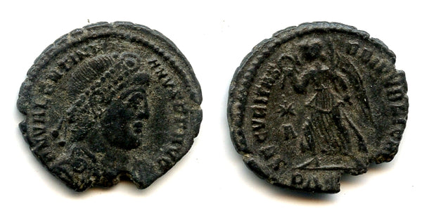 SECVRITAS REIPVBLICAE, AE3 of Valentinian I (364-375), Siscia, Roman Empire