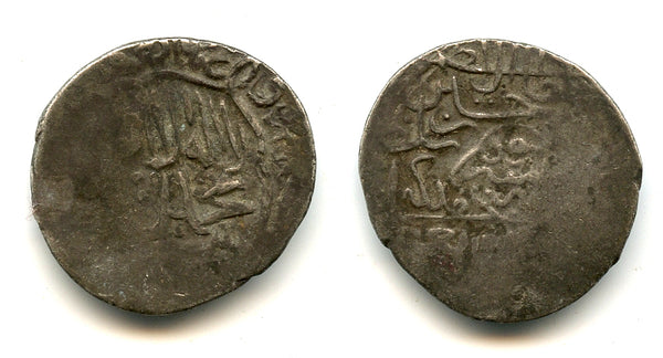 Silver tanka of Husayn Baiqara (1457-1505), Astarabad mint, Timurids in Khorasan