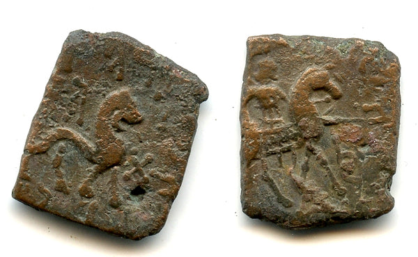 Bronze unit, Indo-Scythian Northern Satraps, Kharahostes, c.20-1 BC