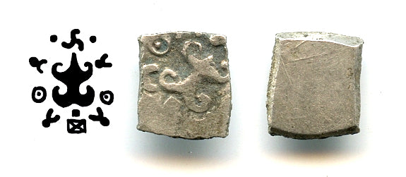Rare AR 1/4 karshapana, Surashtra Janapada (ca.450-300 BC), Ancient India
