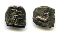 Silver hemidrachm, anonymous issue, ca.110-100 BC, Indo-Scythians in Bactria