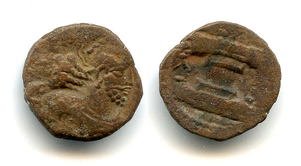 AE18 of Shapur I (241-272 AD) (?), Kushano-Sassanians Kingdom