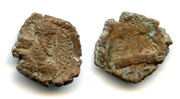 AE drachm of Hormizd I Kushanshah, c. 276-300 CE), Gandhara, Kushano-Sassanians