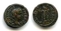 Nice limes denarius of Caracalla (198-217), Roman Empire