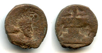 AE drachm of Hormizd I Kushanshah, c. 276-300 CE), Gandhara, Kushano-Sassanians
