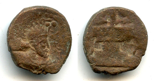 AE drachm of Hormizd I Kushanshah, c. 276-300 CE), Gandhara, Kushano-Sassanians