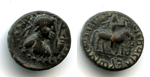 Bronze drachm of Soter Megas (c.80-100 AD), Taxila mint, Kushan Empire