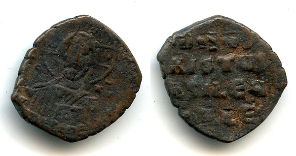 Type A2 follis, Constantinople, temp. Basil II & Constantine VIII, 976-1035 CE