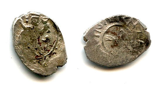 Silver denga of Daniil Borisovich (1410-29), Nizhegorod-Suzdal, Russian Principalities