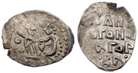Rare silver denga, Novgorod Republic, c.1420-78, Russia (G/P/F #3000AG)
