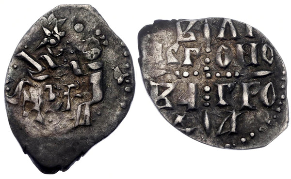 Rare silver denga, Novgorod Republic, c.1420-78, G/P/F #3004AB
