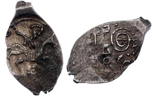 AR denga of Vasili III (1505-33), "severed head" mintmark, Moscow, Russia