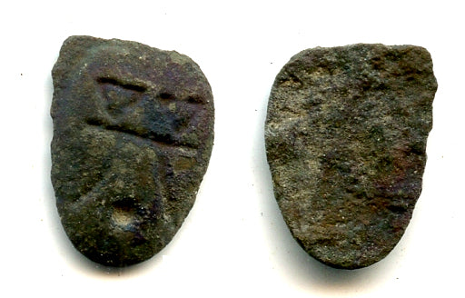 Small "Bei" ant-nose cash coin, State of Chu, 400-220 BCE, China H#1.4
