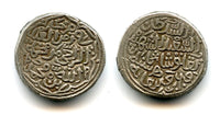 Billon tanka of Mohamed III (1325-1351), 740 AH, Delhi Sultanate, India (D370)