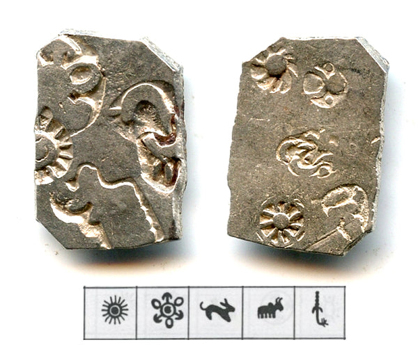 Rare silver karshapana, Nanda period (ca.345-323 BC), Magadha, India (G/H #362)
