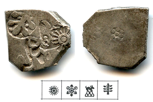 Rare silver karshapana w/4 punches, Nandas (c,345-323 BC), Magadha, India