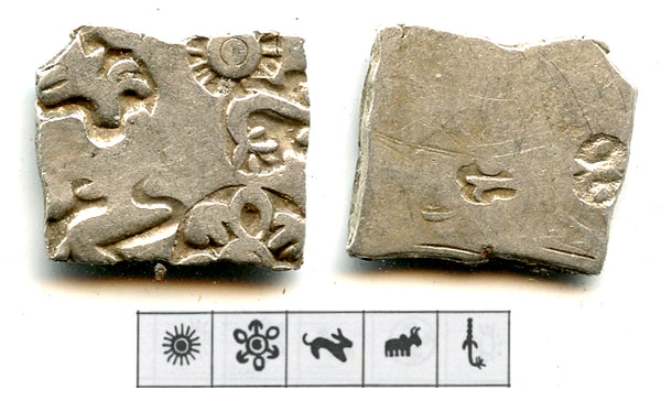 Rare silver karshapana, Nanda period (ca.345-323 BC), Magadha, India (G/H #362)