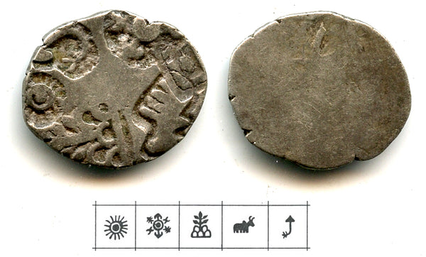 Rare silver karshapana, Nanda period (ca.345-323 BC), Magadha, India (G/H #446)