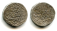 Billon tanka of Mohamed III (1325-1351), 729 AH, Delhi Sultanate, India (D370)