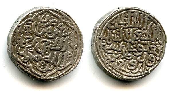 Billon tanka of Mohamed III (1325-1351), 729 AH, Delhi Sultanate, India (D370)