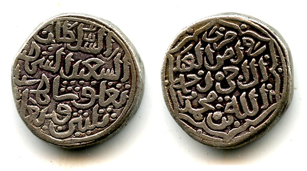 Billon tanka of Mohamed III (1325-1351), 730 AH, Delhi Sultanate, India (D371)