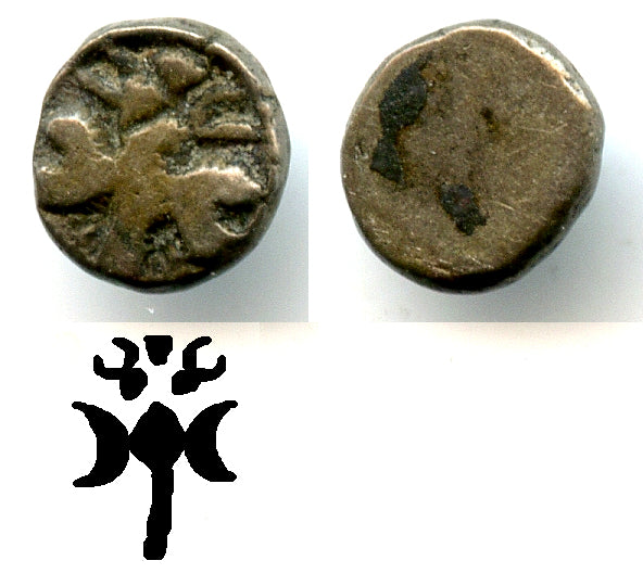 Rare silver mashaka w/double axe, c.300 BC, Mauryan Empire, India