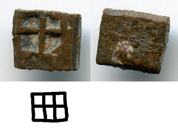 Rare AE 2-mashaka punchmark w/crisscross punch, 185-73 BC, Malwa, Sungas, India