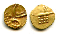 Gold fanam, Travancore in India or Kandy Kings in Sri Lanka, c.1400-1600 (H#1.31)