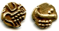 Gold Vira Raya fanam, Zamorins of Calicut, 1600-1700's, India (H#1.12)