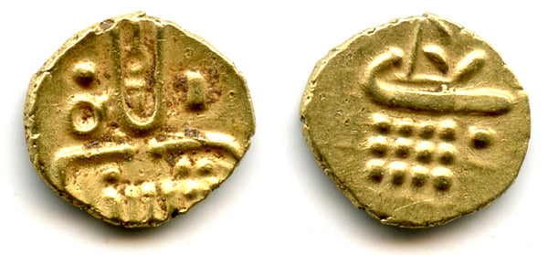 Rare gold type 1 fanam, Chitradurga, ca.1565-1779 AD, S.India (Herrli #1.03)