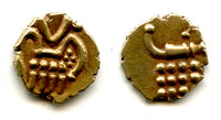 Scarce gold "cannon" fanam, Rajas of Cochin, 1700's, India (Herrli 1.14)