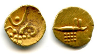 Gold fanam, Travancore in India or Kandy Kings in Sri Lanka, c.1400-1600 (H#1.31)