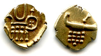 Superb gold Vira Raya fanam, Zamorins of Calicut, 1600-1700's, India (H#1.12)