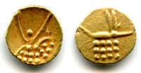 Gold fanam, Travancore in India or Kandy Kings in Sri Lanka, c.1400-1600 (H#1.31)