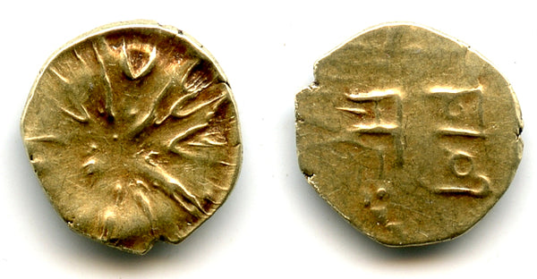 Gold Kali fanam, Karnataka, 1600s, S. India (Herrli 3.04 var)