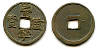 Rare 10-cash w/dot, Hui Zong (1101-1125), Northern Song, China (H#16.412)