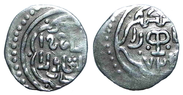 Silver 1/6 dirham, Kebek (1318-25), 724 AH, Bukhara, Chaghatayid Mongols