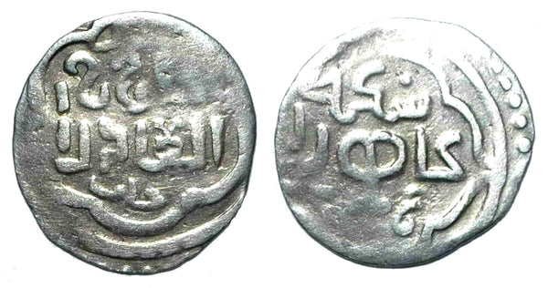 Silver 1/6 dirham, Kebek (1318-25), 725 AH, Bukhara, Chaghatayid Mongols