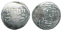Rare AR dirham, Qaidu (1264-1301), Samarqand, Chaghatayid Mongols