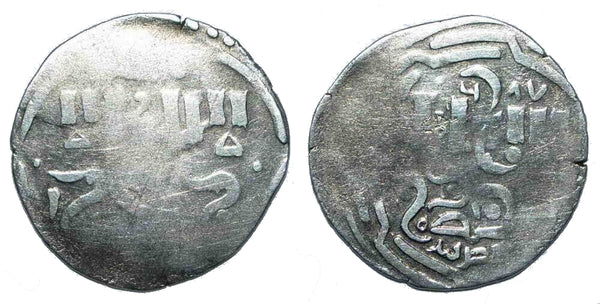 Rare AR dirham, Qaidu (1264-1301), Samarqand, Chaghatayid Mongols
