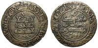 Bronze fals of Mansur bin Nuh (961-976), 358 AH, Bukhara, Samanid Empire