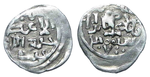 Silver dirham, Tarmashirin Khan (1325-1334), Otrar, Mongol Chaghatayids